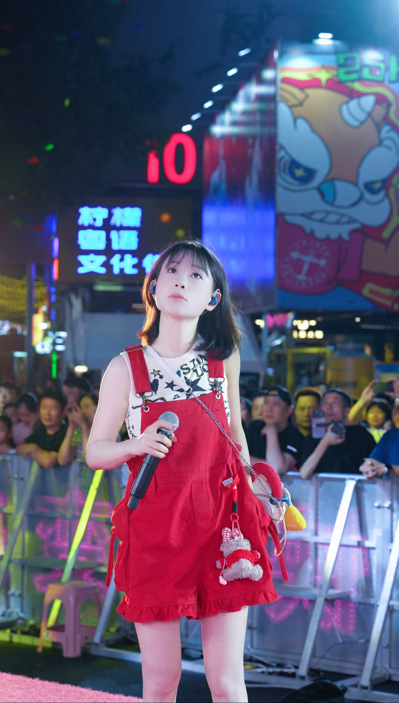 小啊七
