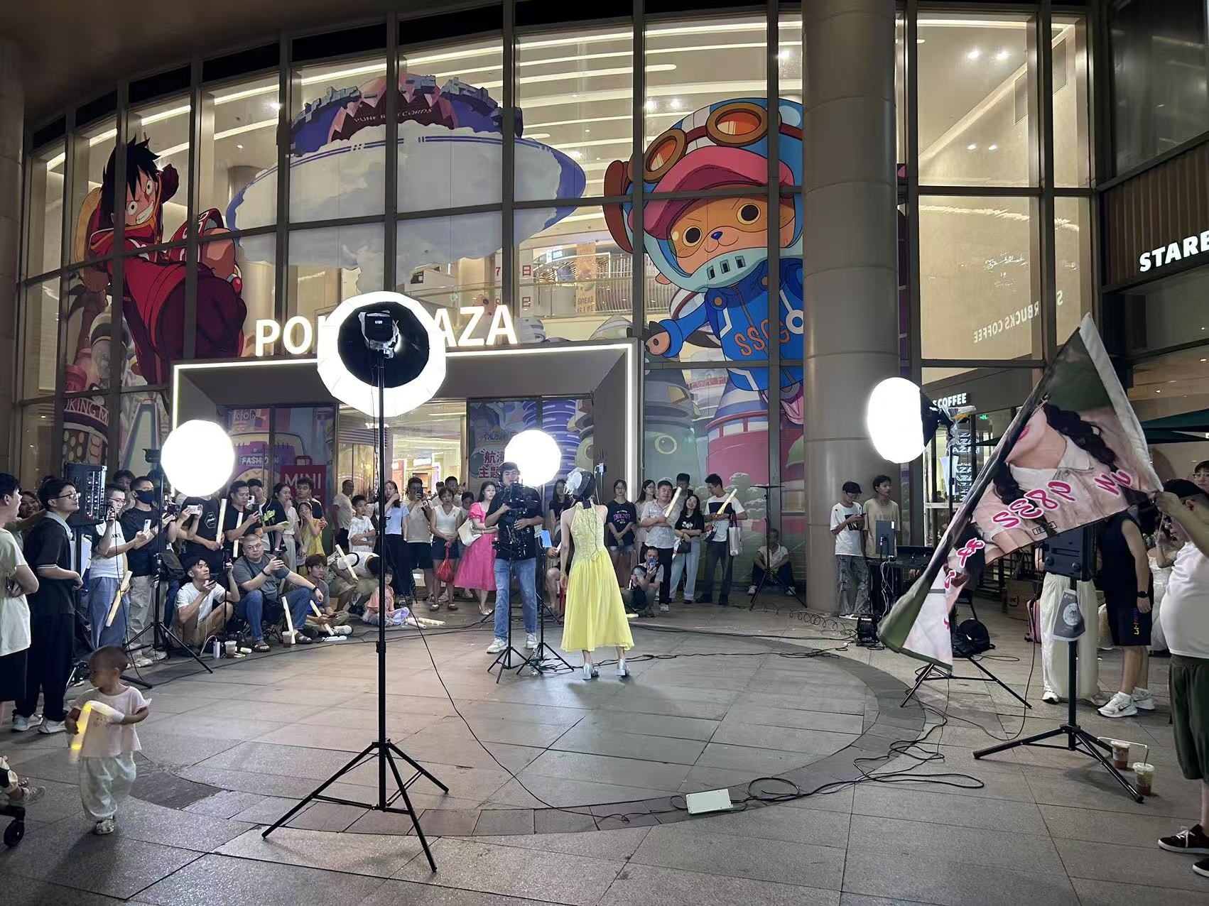 双小吱