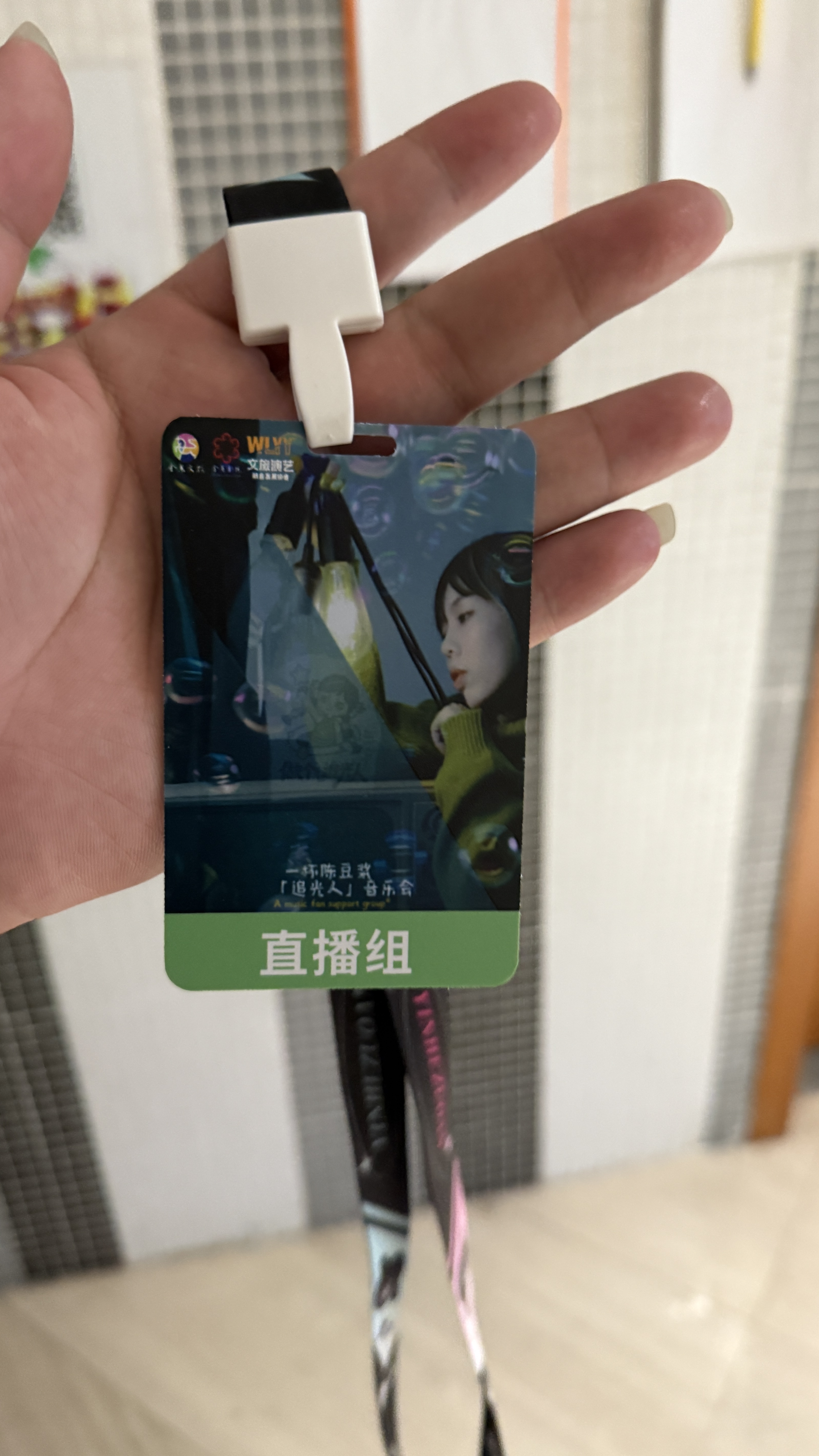 一杯陈豆浆