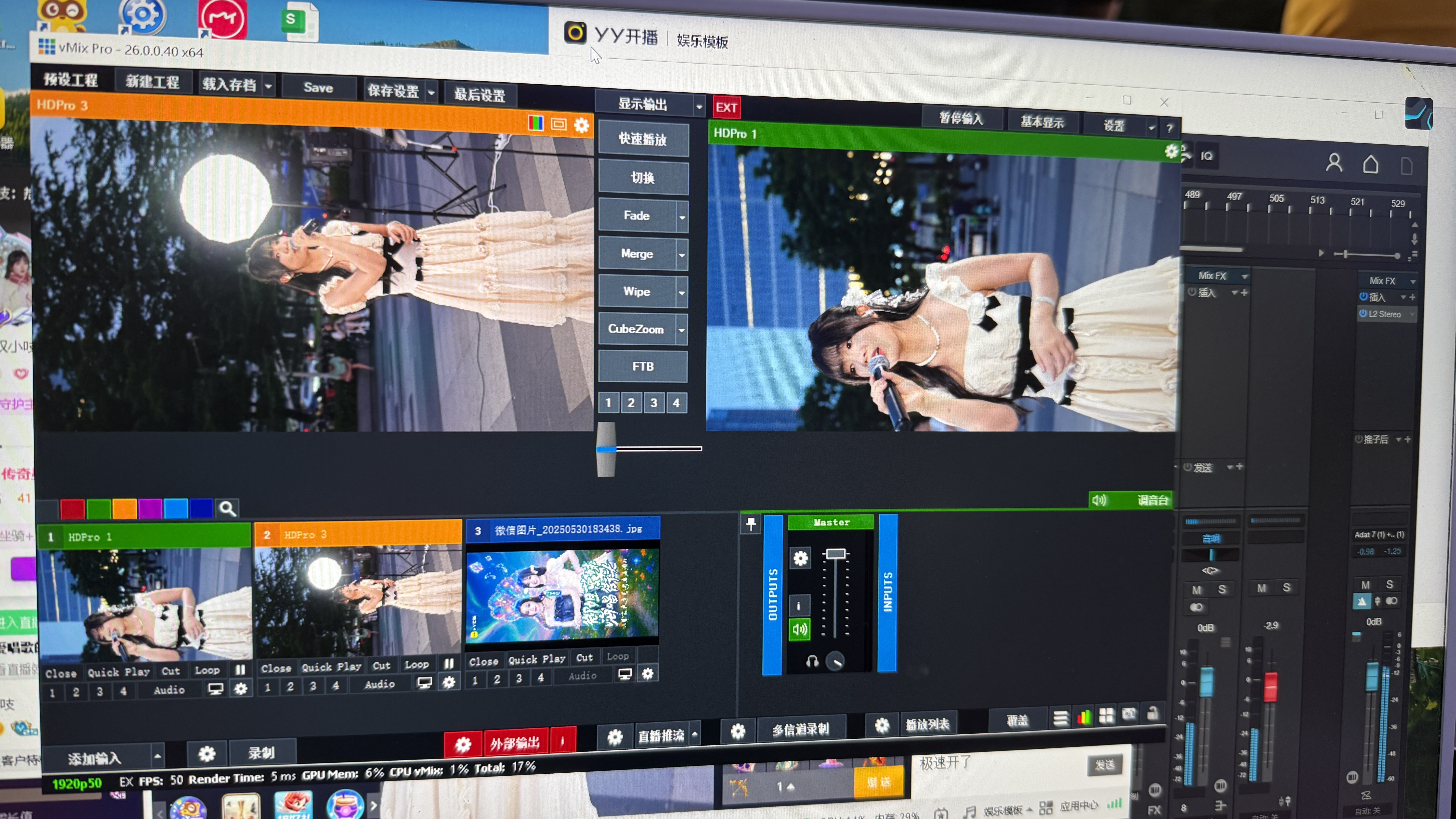 双小吱
